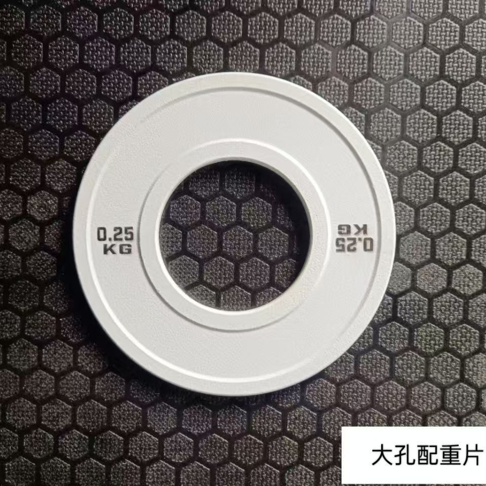Bumper Plate 10Kg - Индивидуальные резиновые бамперные диски для фитнес-зала,