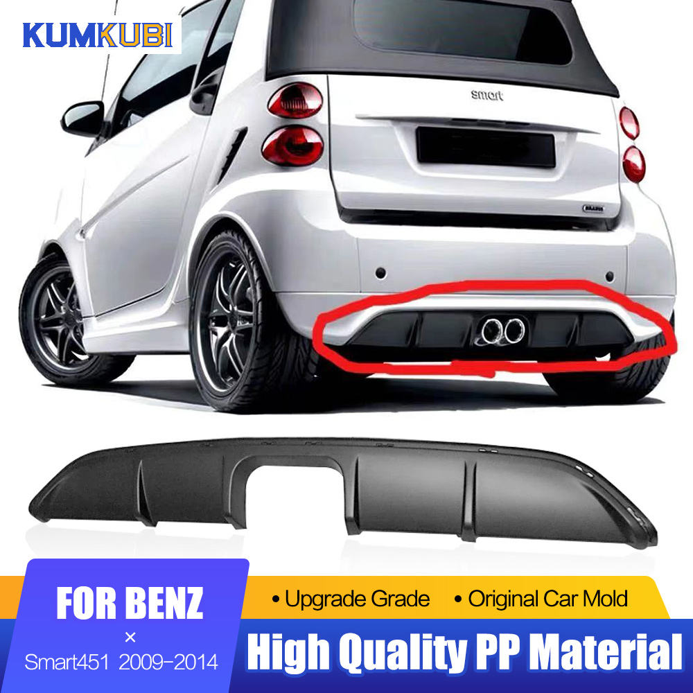 Для Benz Smart fortwo 451 Авто – обзор и цена Bumper Plate 10Kg
