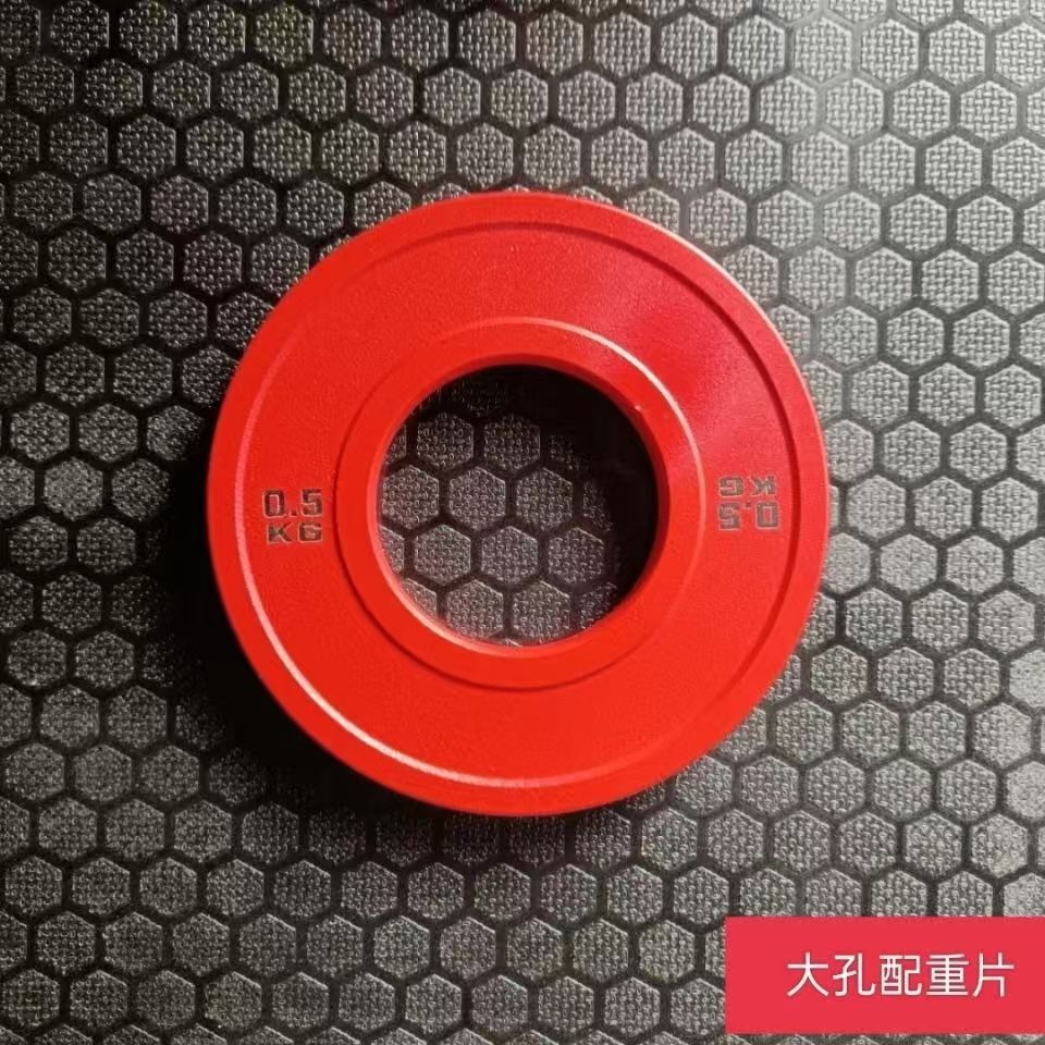 Индивидуальные резиновые бампе – обзор и цена Bumper Plate 10Kg