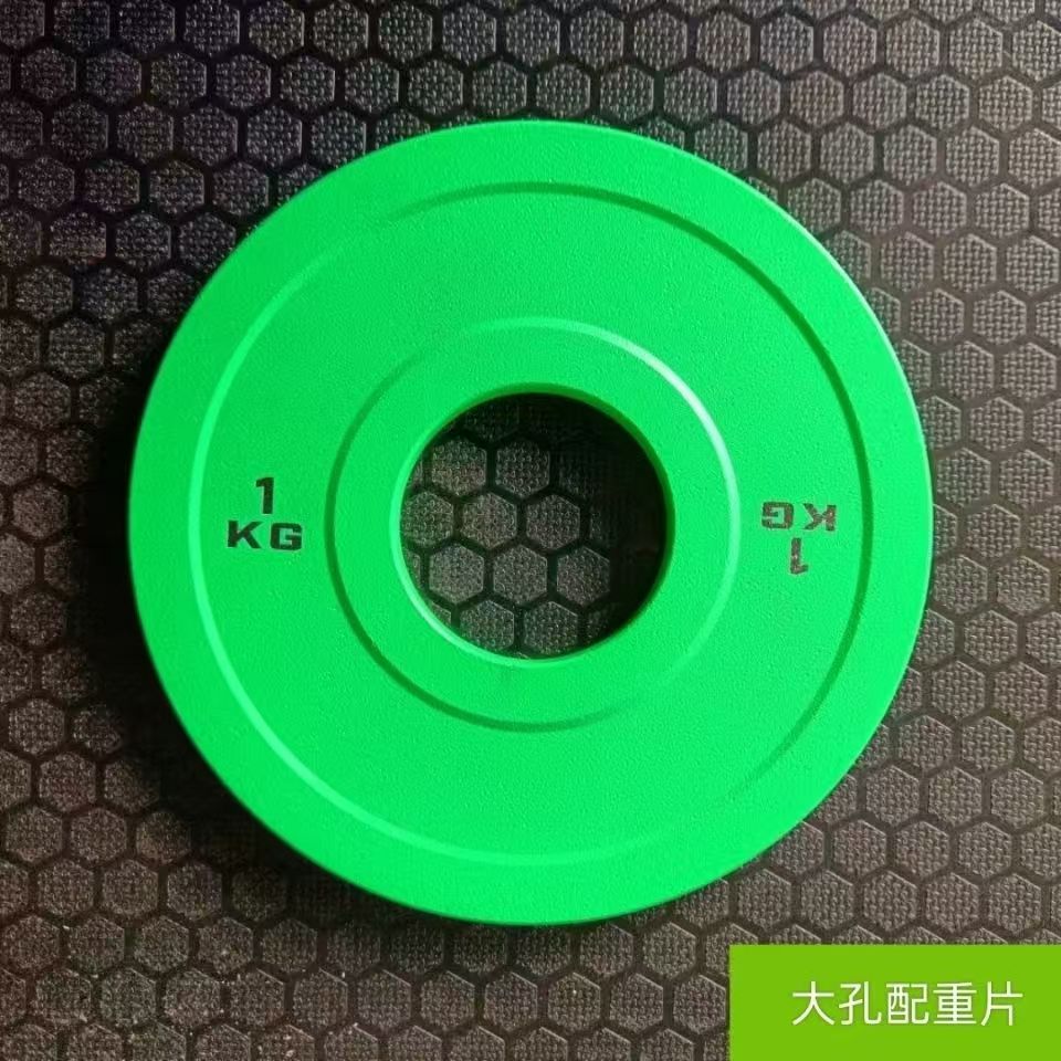 Индивидуальные резиновые бампе – обзор и цена Bumper Plate 10Kg