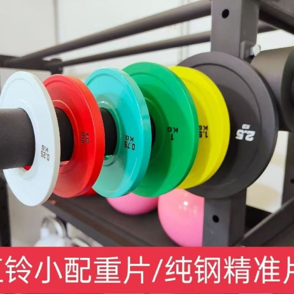 Индивидуальные резиновые бампе – обзор и цена Bumper Plate 10Kg