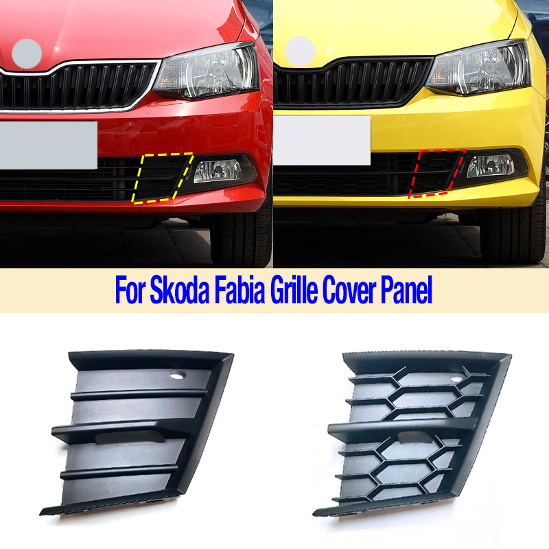 Для Skoda Fabia 2015-17: Декор – обзор и цена Bumper Plate 10Kg